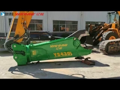 Ингцзюйяншп