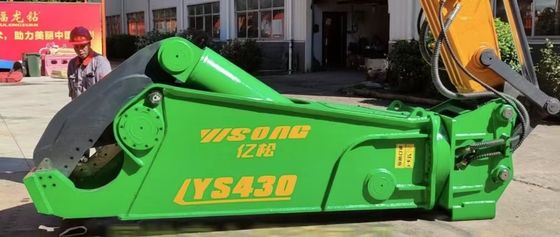 Купить Q355B Q690D NM400 Hardox450 Гидравлический резач ветвей экскаваторные приспособления online manufacture